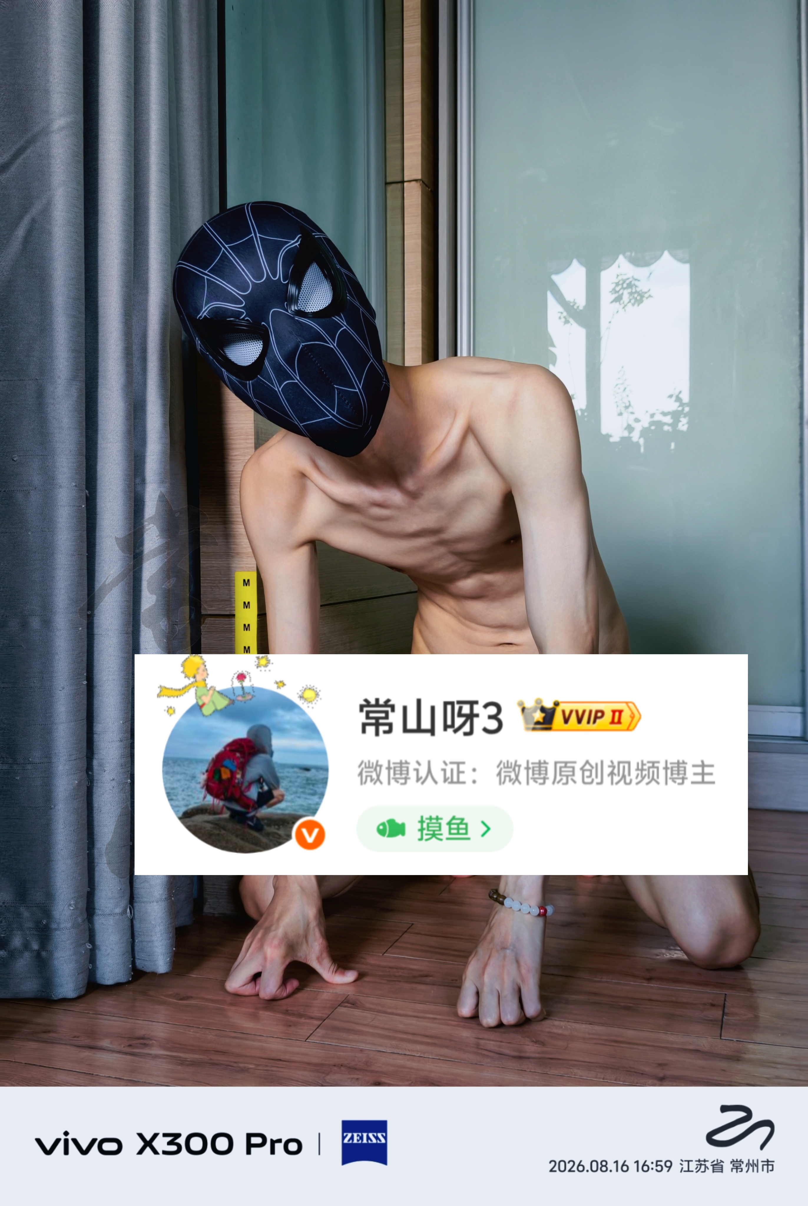 分享图片 