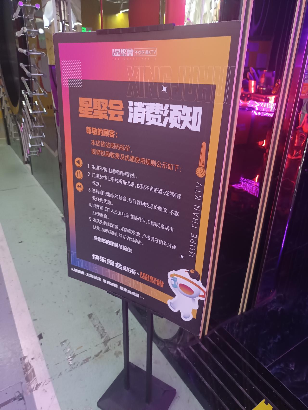 你敢相信吗？Ai时代还会有人唱歌。
我觉得人的体验尤其是精神上的体验是真的ai取