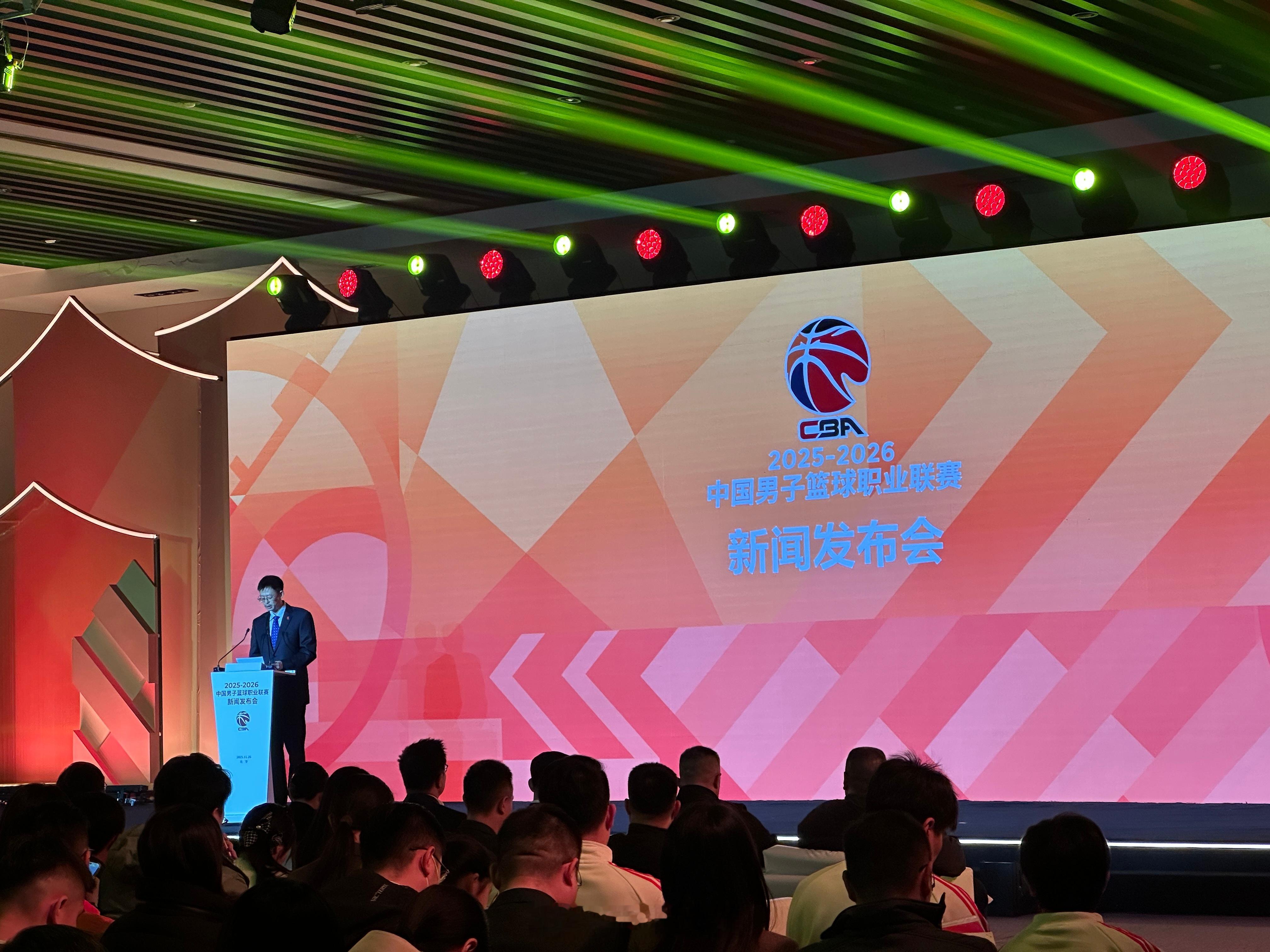 cba 潜力赛将在本赛季结束后，评估效果，再决定后续的安排。 北京·北京时间博物