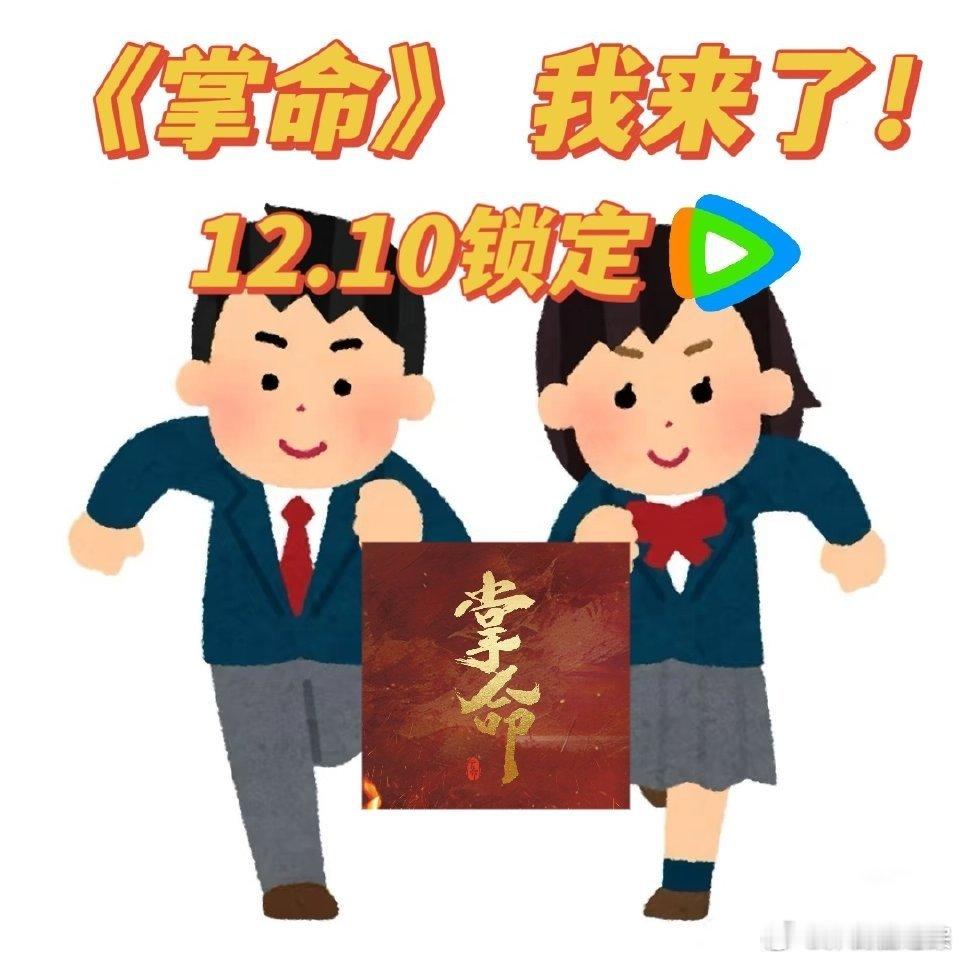 刘念首部横屏古装短剧这部短剧直接刷新古装短剧天花板！魂穿复仇+先虐后宠，运镜构图