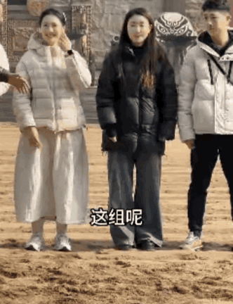 老话说得对，一个被窝睡不出两种人！