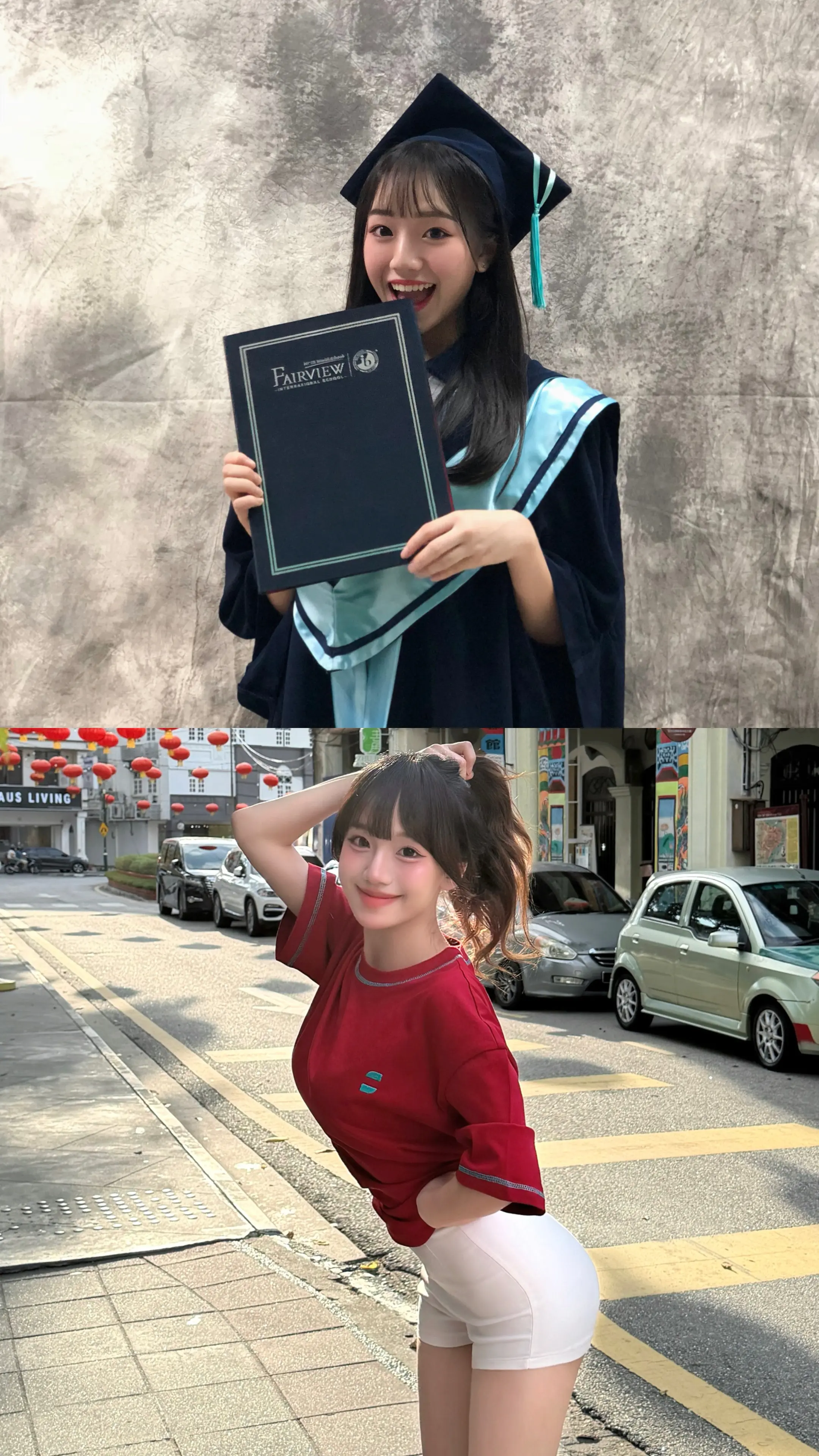 你真的 自由了