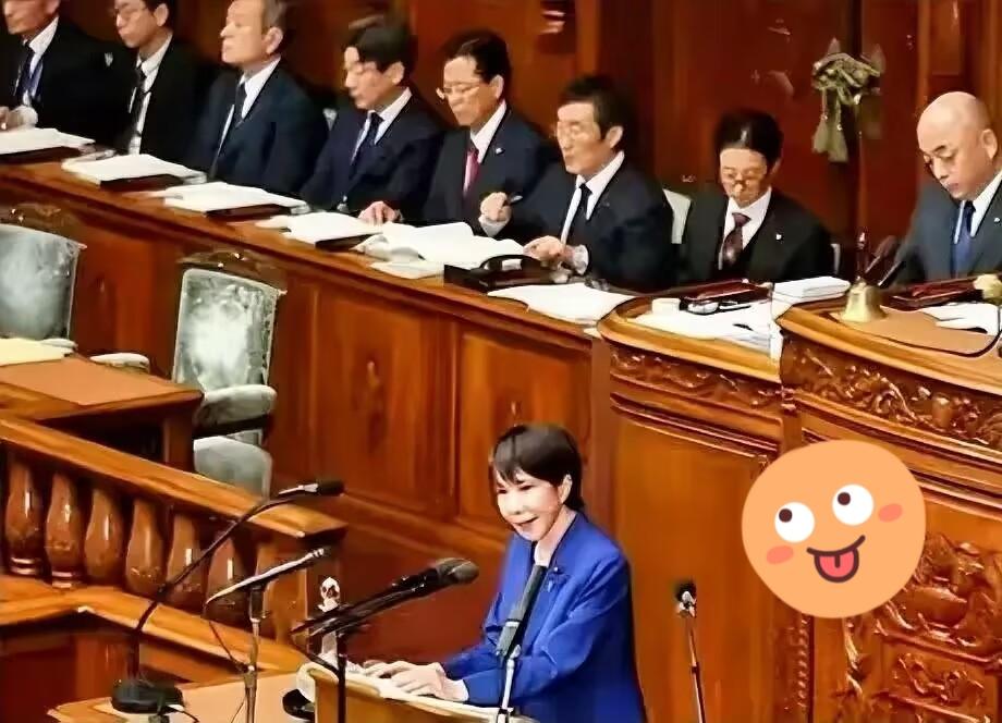 日本新首相高市早苗刚把首相宝座坐热3天，就抛出个让全网炸锅的消息，她明明白白的表