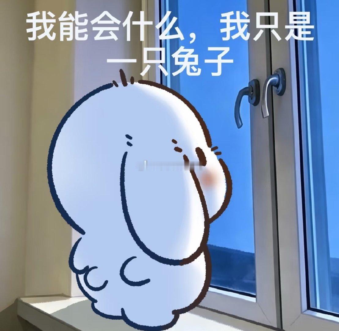 自从看了ai漫剧之后，短视频也不刷了，饭也不吃了，觉也不睡了，甚至洛克王国也不想