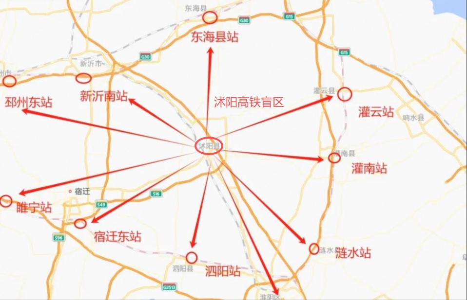“环沭阳高铁圈”是指沭阳周边的淮安、宿迁、连云港、徐州、临沂等城市都已通高铁，唯