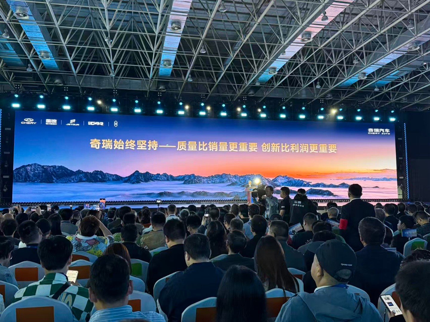 尹同跃：奇瑞汽车现在的规模已经不小，过度的追求企业的规模化意义不大，奇瑞未来要追