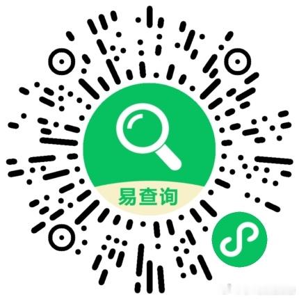 毛不易向全世界安利毛不易 【重要通知】夸夸发货前信息核对，之前部分微店私信的已更