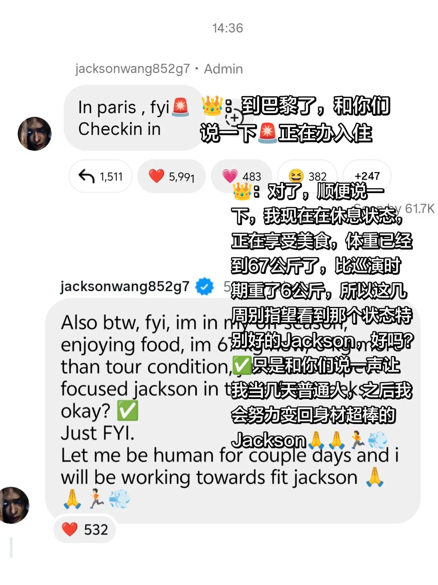 重了6KG还这么瘦☹️好自律一男的。