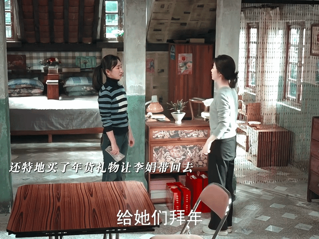 诡秘这是我们双向奔赴的友情真的会疯狂安利我的山与海这部剧😭方婉之和李娟的相处模