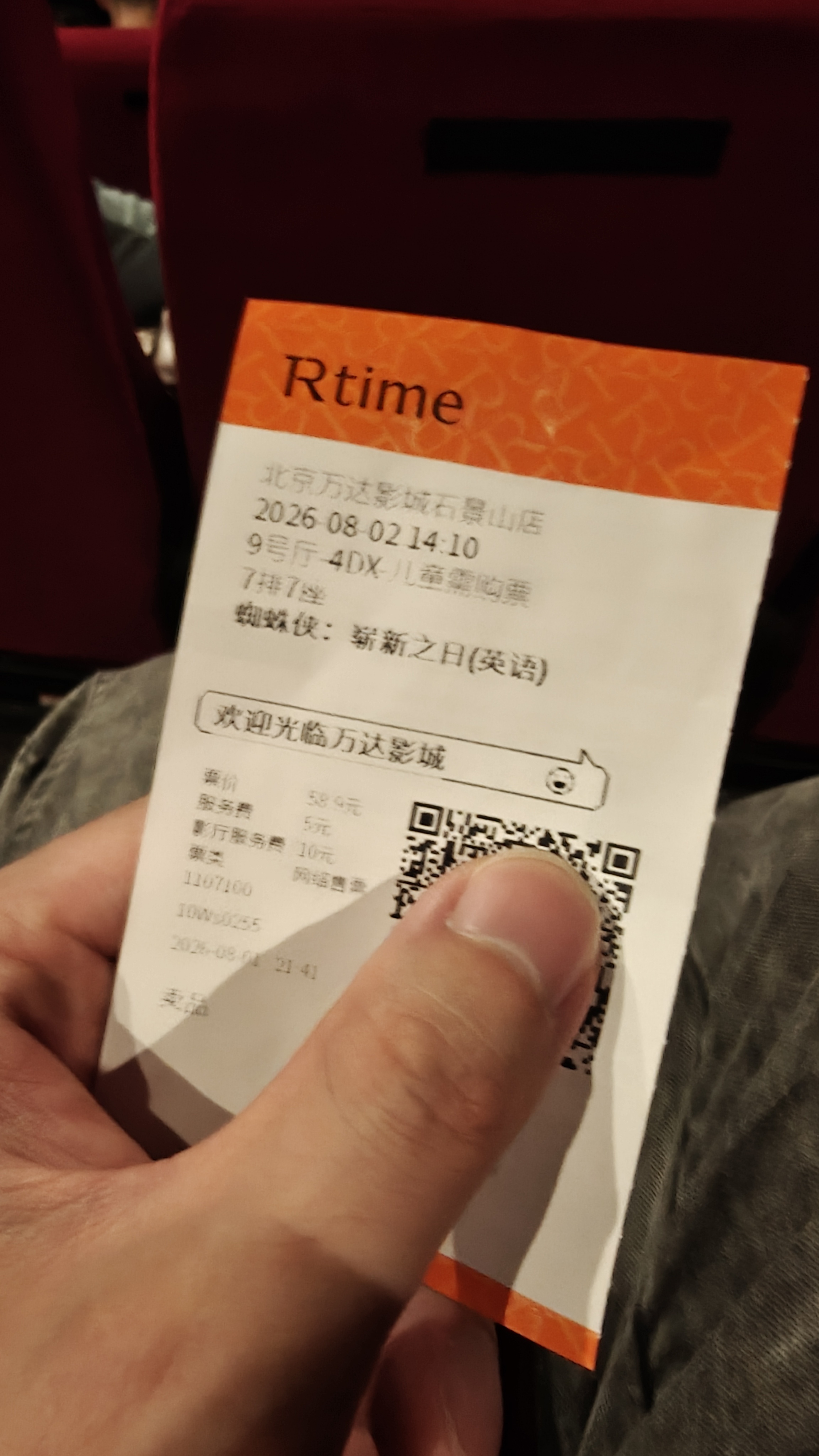 值得一看！ 