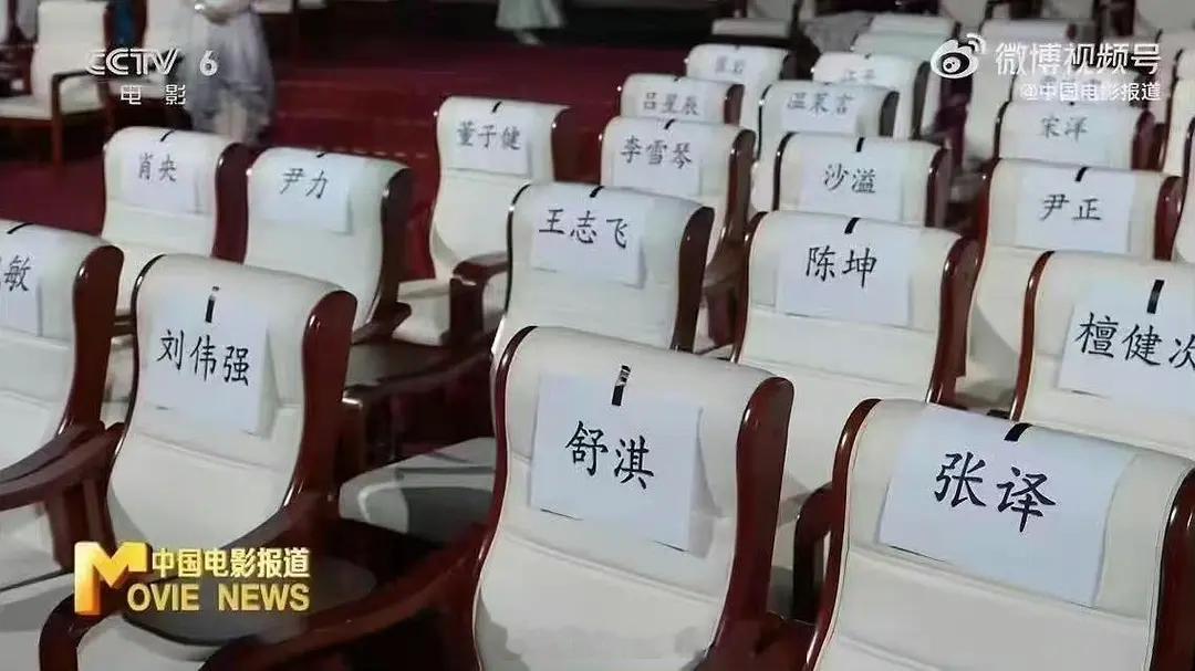 檀健次在北影节待遇真不错啊，单独title宣传推广大使有，内外网同时官宣有，官媒