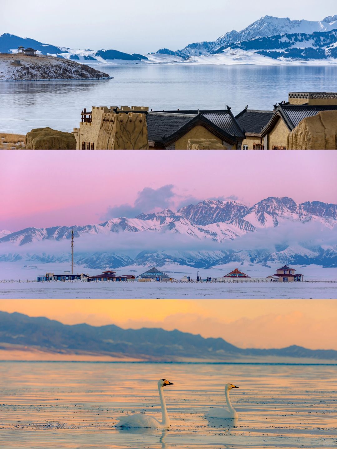 赛里木湖，感觉国内没有对手！