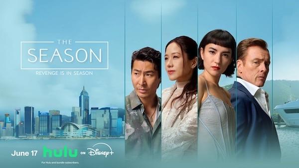新剧《度假季》展示香港富人圈的豪华与黑暗，混血华裔女星Jessie Mei Li