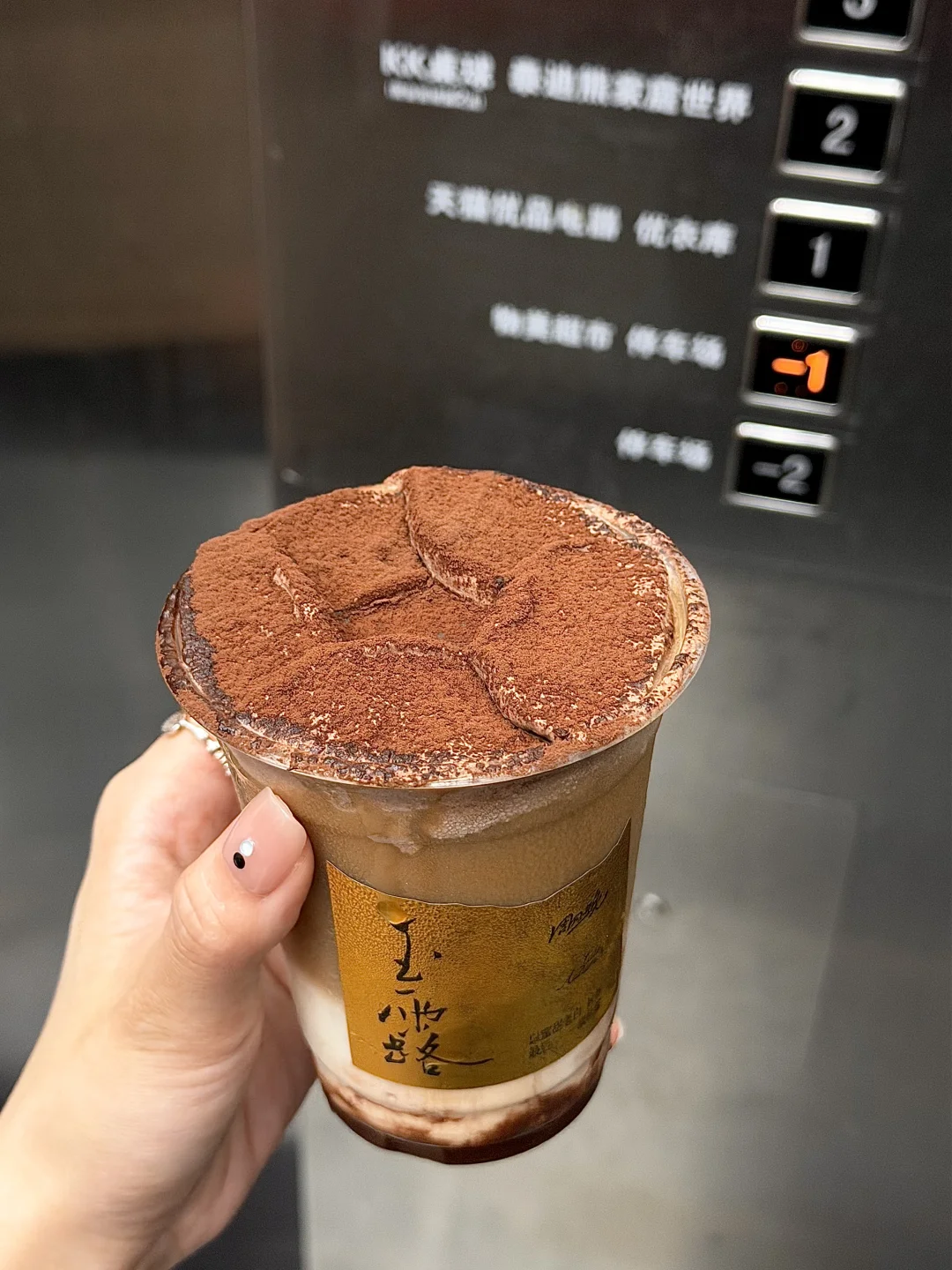 周四晚你最近强的可怕