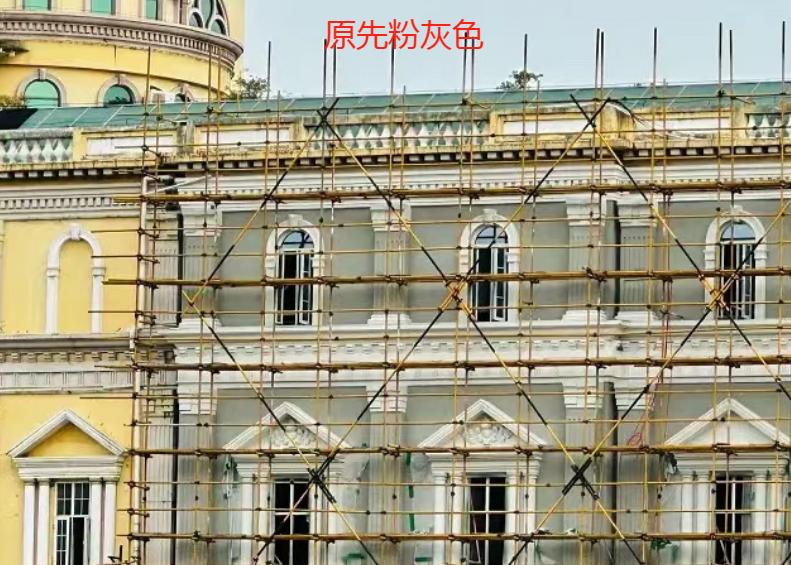 福州中洲岛又变色了？恢复成土黄色？[惊呆]

近日有网友发现中洲岛又改颜色了，从