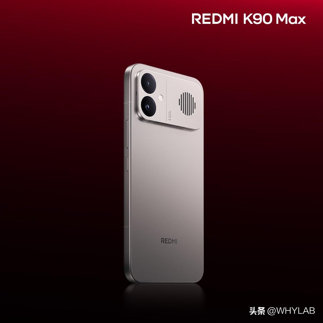 REDMI K90 Max 外观公布，主打色「太空银」，铝合金中框，Deco 处