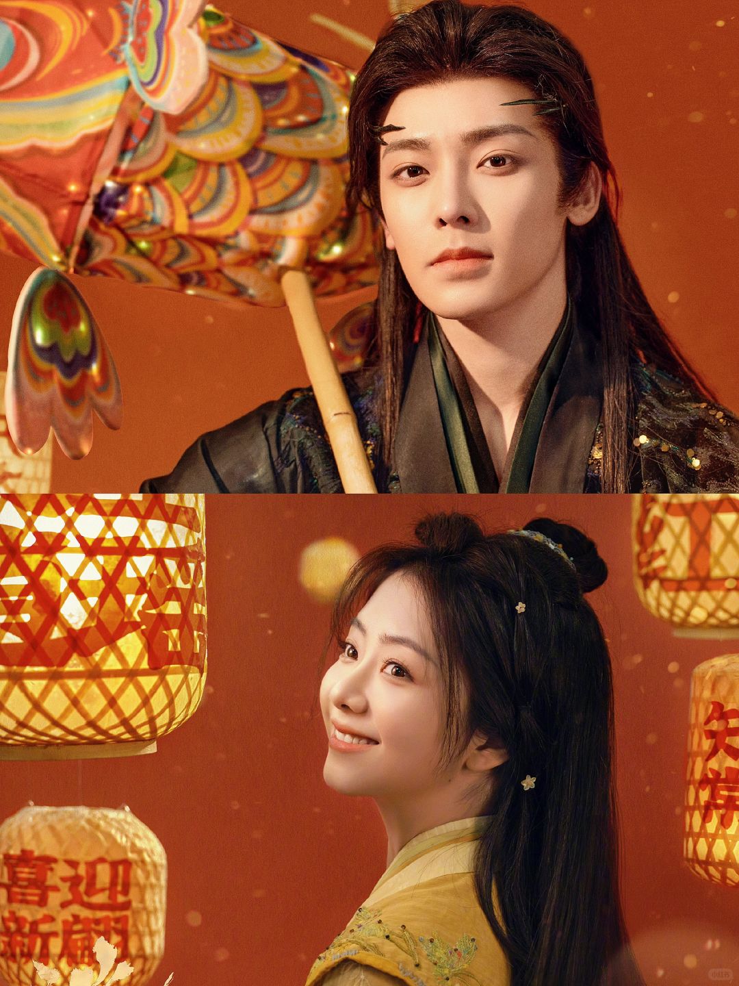 开局大怨种‼️侯明昊 谭松韵‼️美强惨实锤🤣