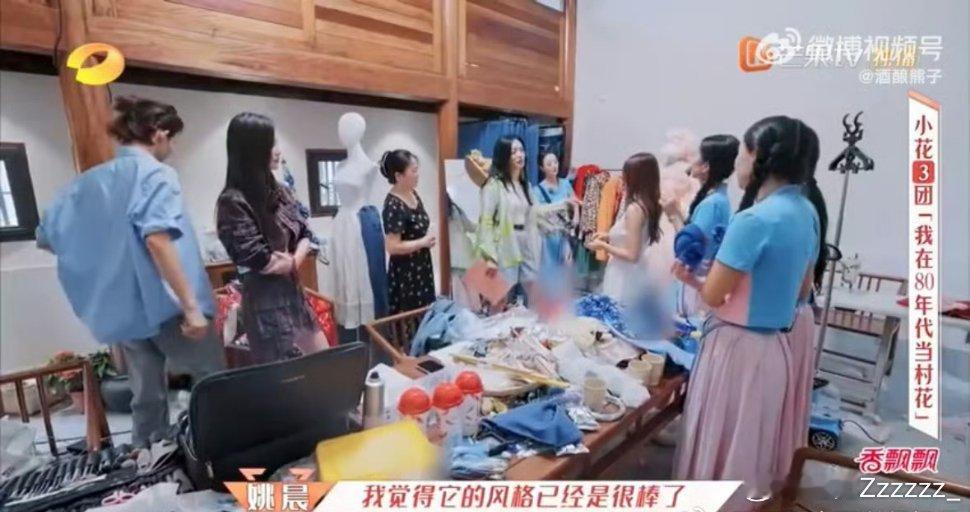 #姚晨忙得像陀螺##姚晨[超话]#超级喜欢和这种人在一块啊[打call][打ca