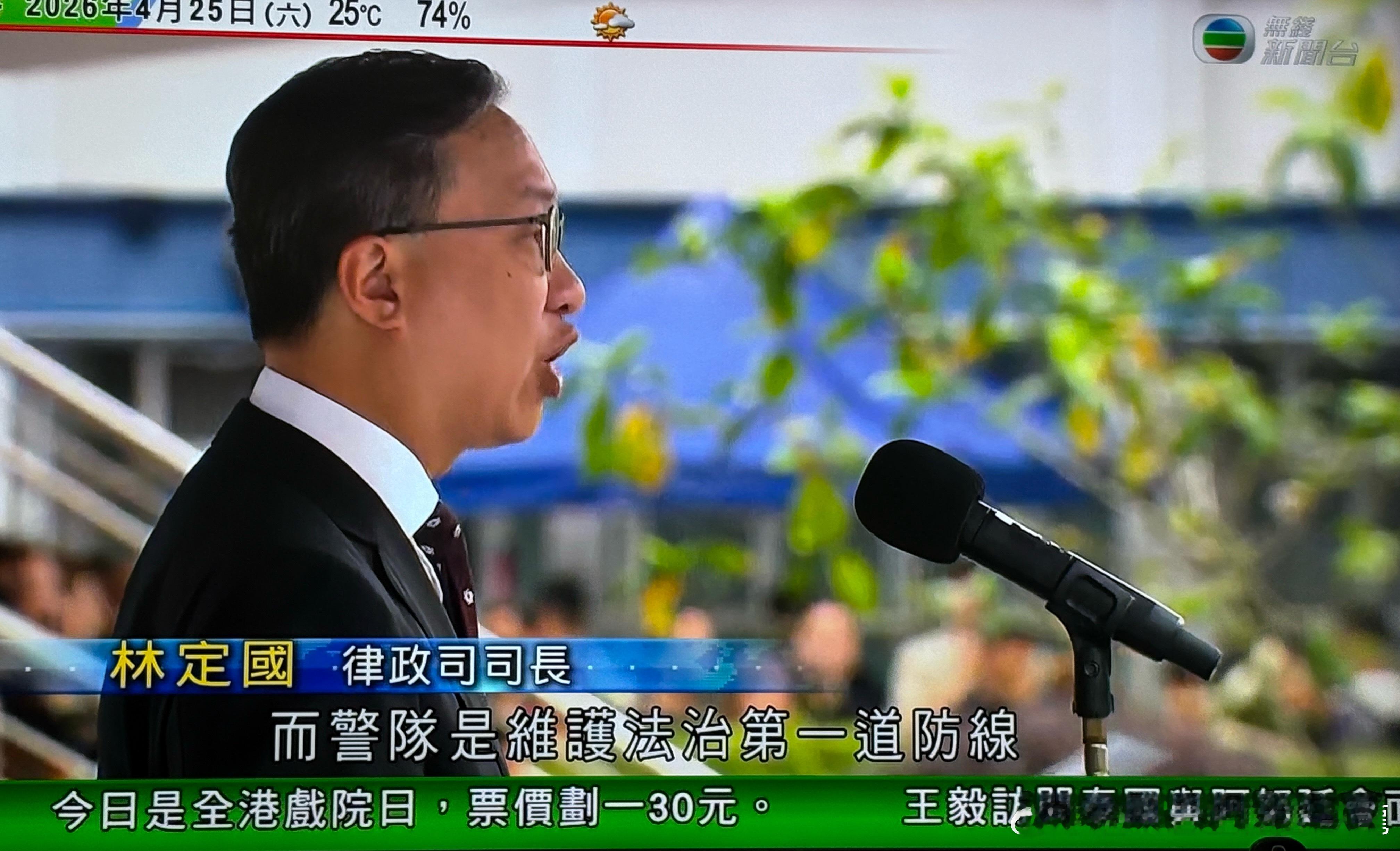 執法不應只有強硬一面。。。。。。。好，下次試試「先生，唔好打交」諸葛臥龍反忽小隊