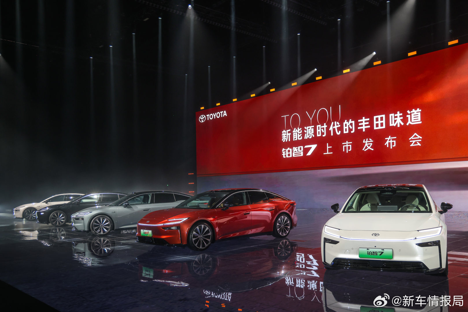 3月29日，广汽丰田铂智7正式上市，限时补贴权益价14.78万元起售，我们在现场