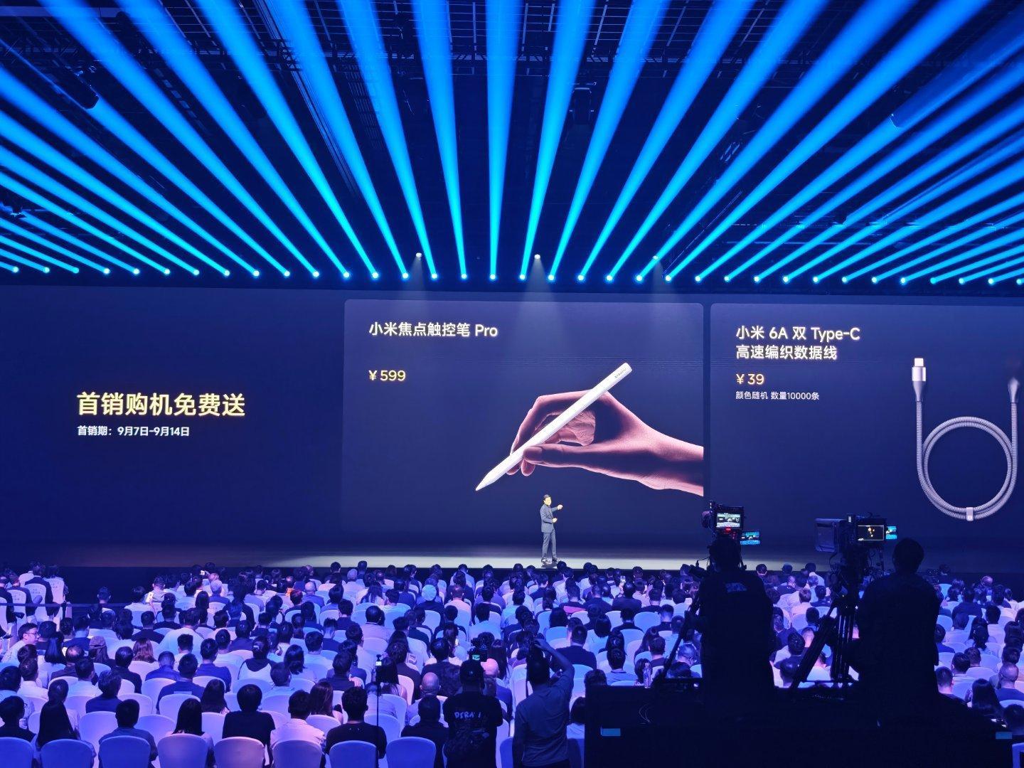 小米平板Pad9 Pro Max 4799元起这个平板好香啊！！！说个热知识，i