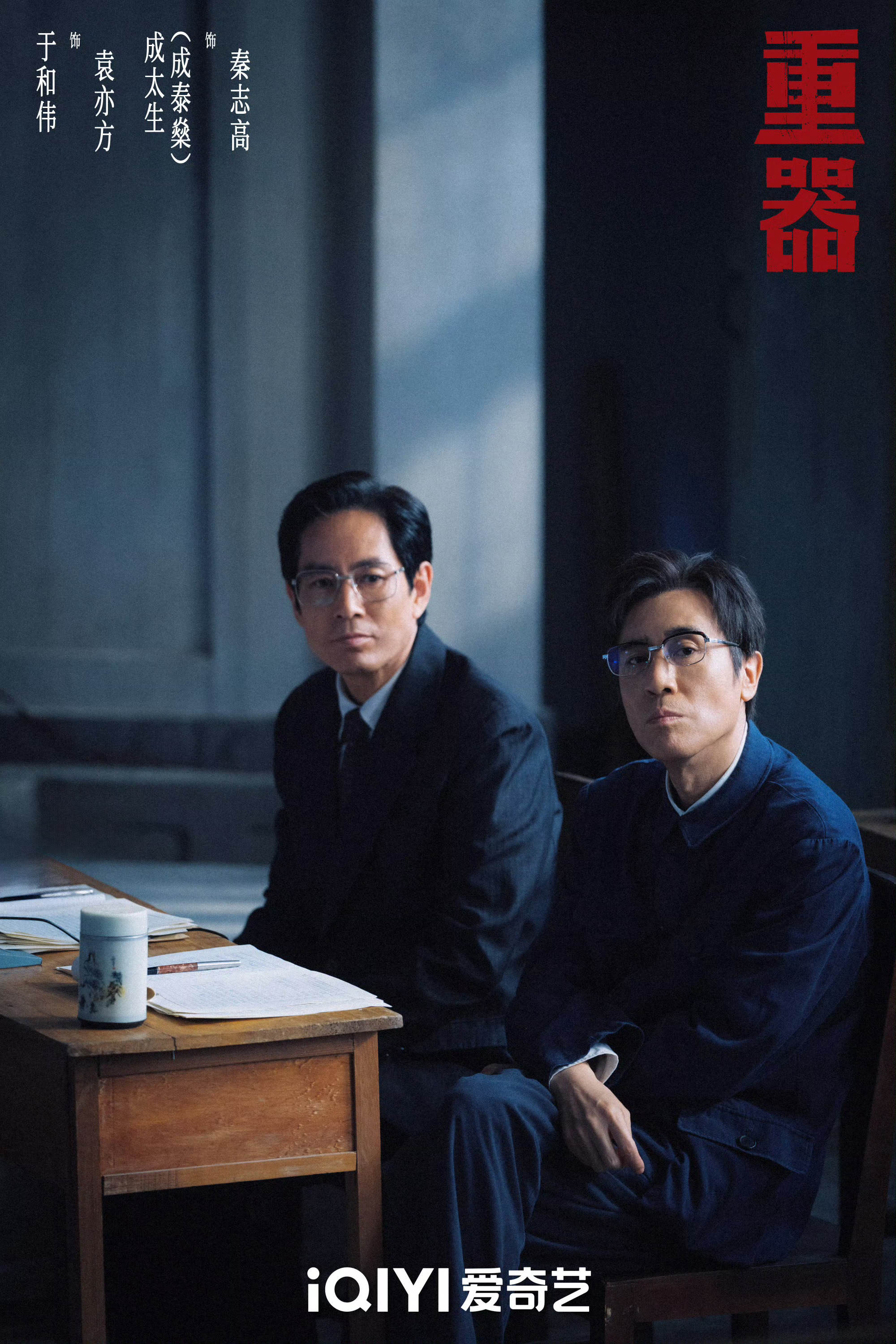 重器原配怀疑丈夫出轨手撕第三者 整件事情看完真的很无奈，妻子仅凭一张名片就脑补出