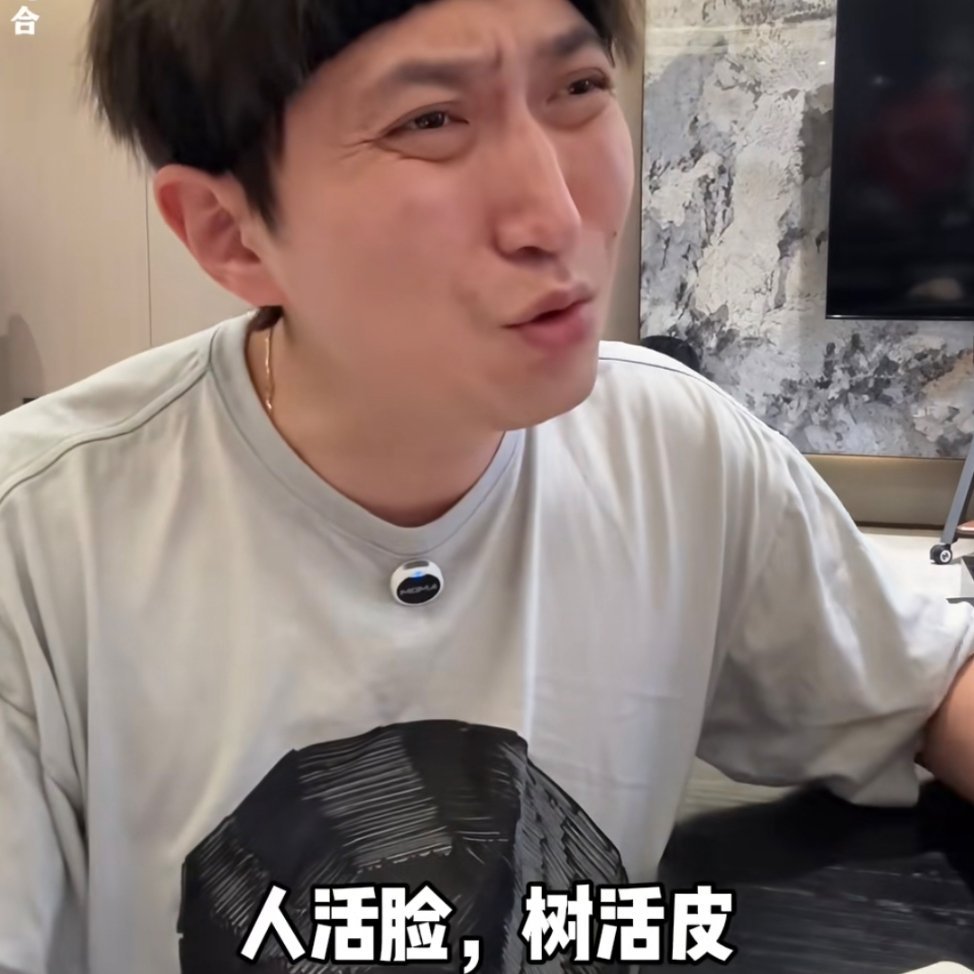 车评人，滑稽。[允悲][允悲][允悲] ​​​