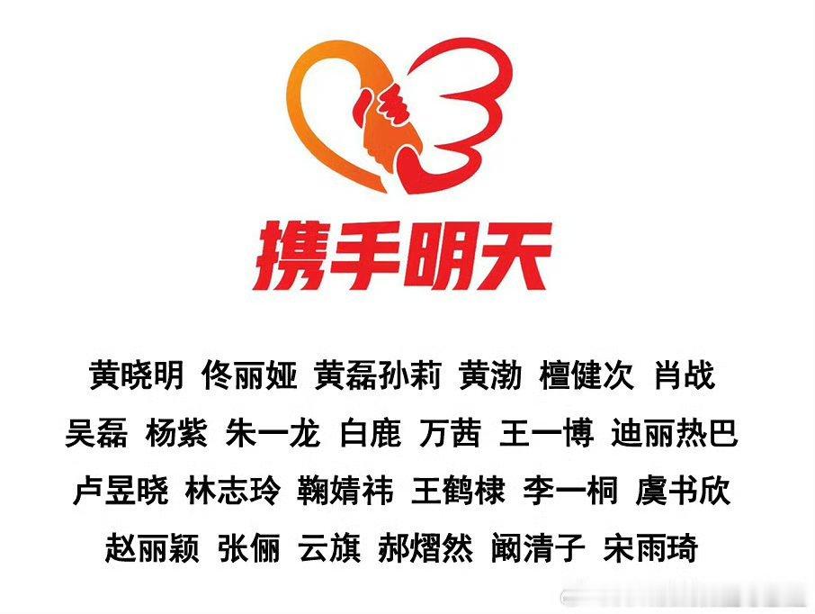 阚清子驰援广西清子这波是“细节控”实锤！从吃的到用的全给咱想周全了，广西一定要好