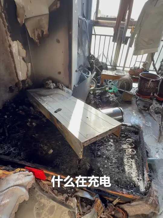 悲剧还是发生了！”近日，山西运城，一名女子出门办事时忘记拔掉正在充电的充电宝，短