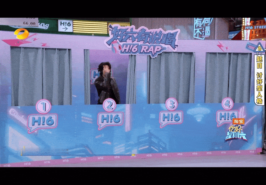 马伯骞今天又急了 不愧是综艺氛围组担当，一着急就把场子热起来了。明明是小失误，他