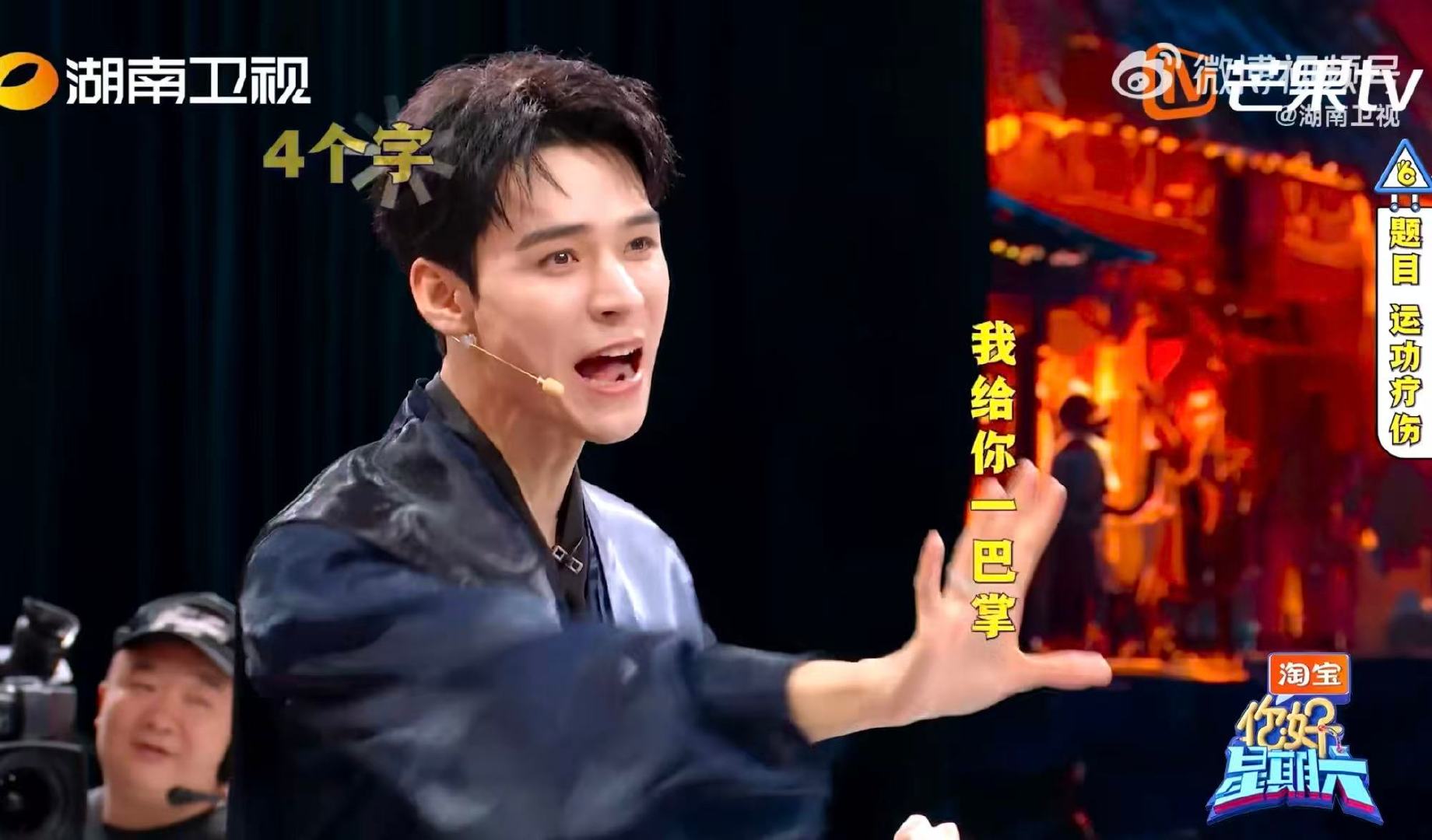 章时安不语只是一味退下你好星期六 时安猜词be like：努力加载中...加载失