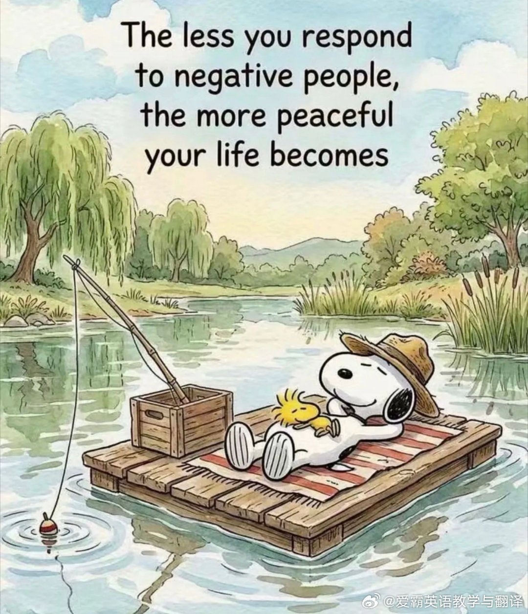 The less you respond to negative people,