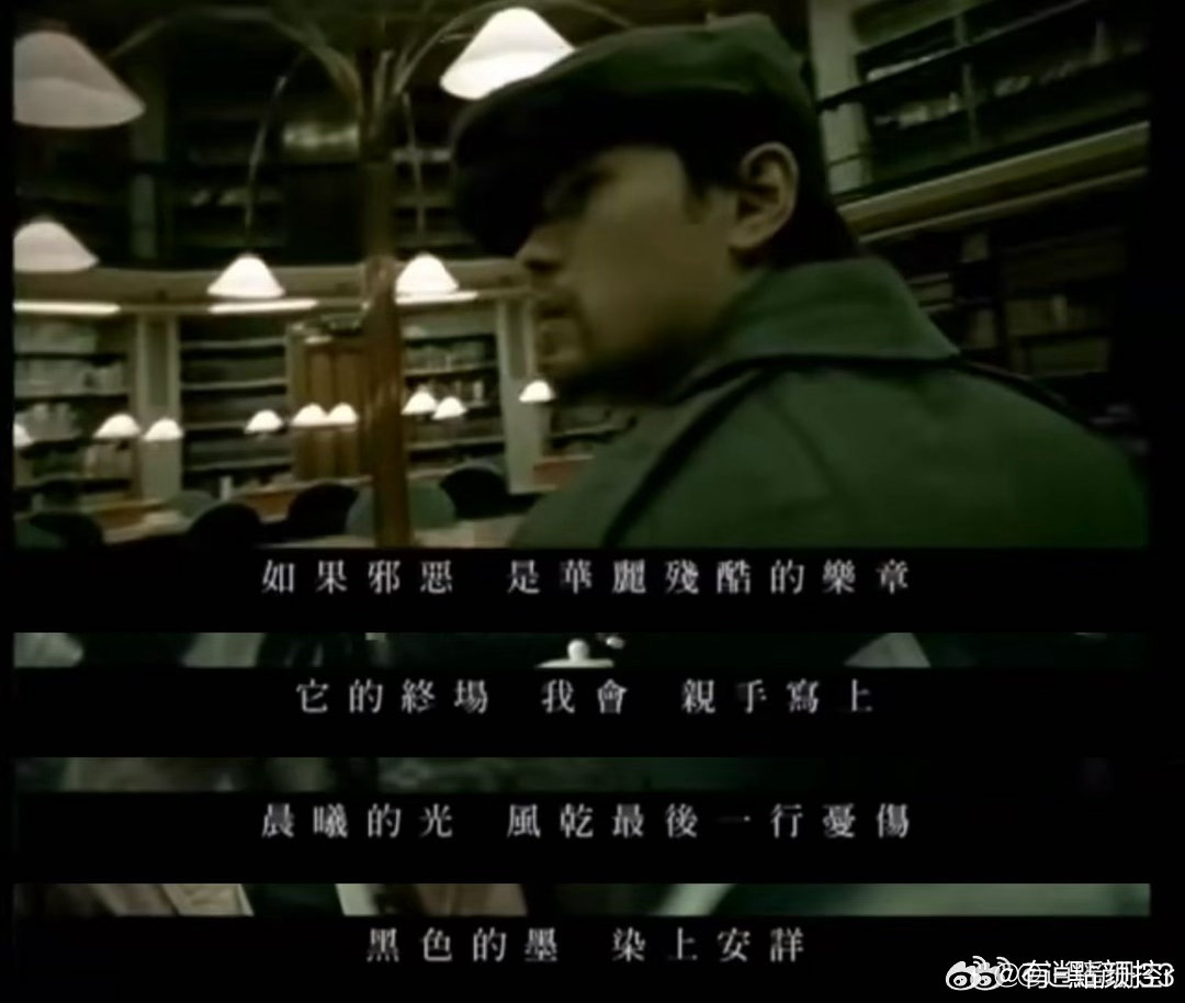 周杰伦新歌全版本预测 看到《太阳之子》以为是新歌，结果是网友续写。一搜发现各种版