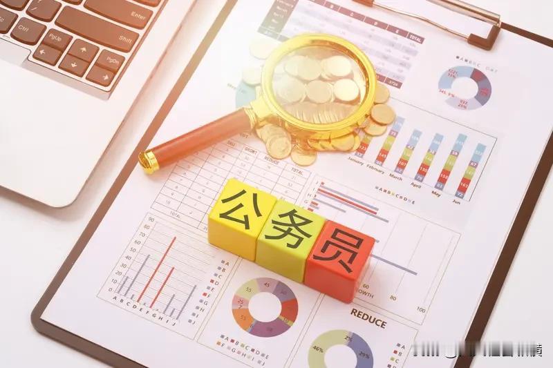 大厂年薪60万=公务员年薪20万？这是真的吗，谁来说说？