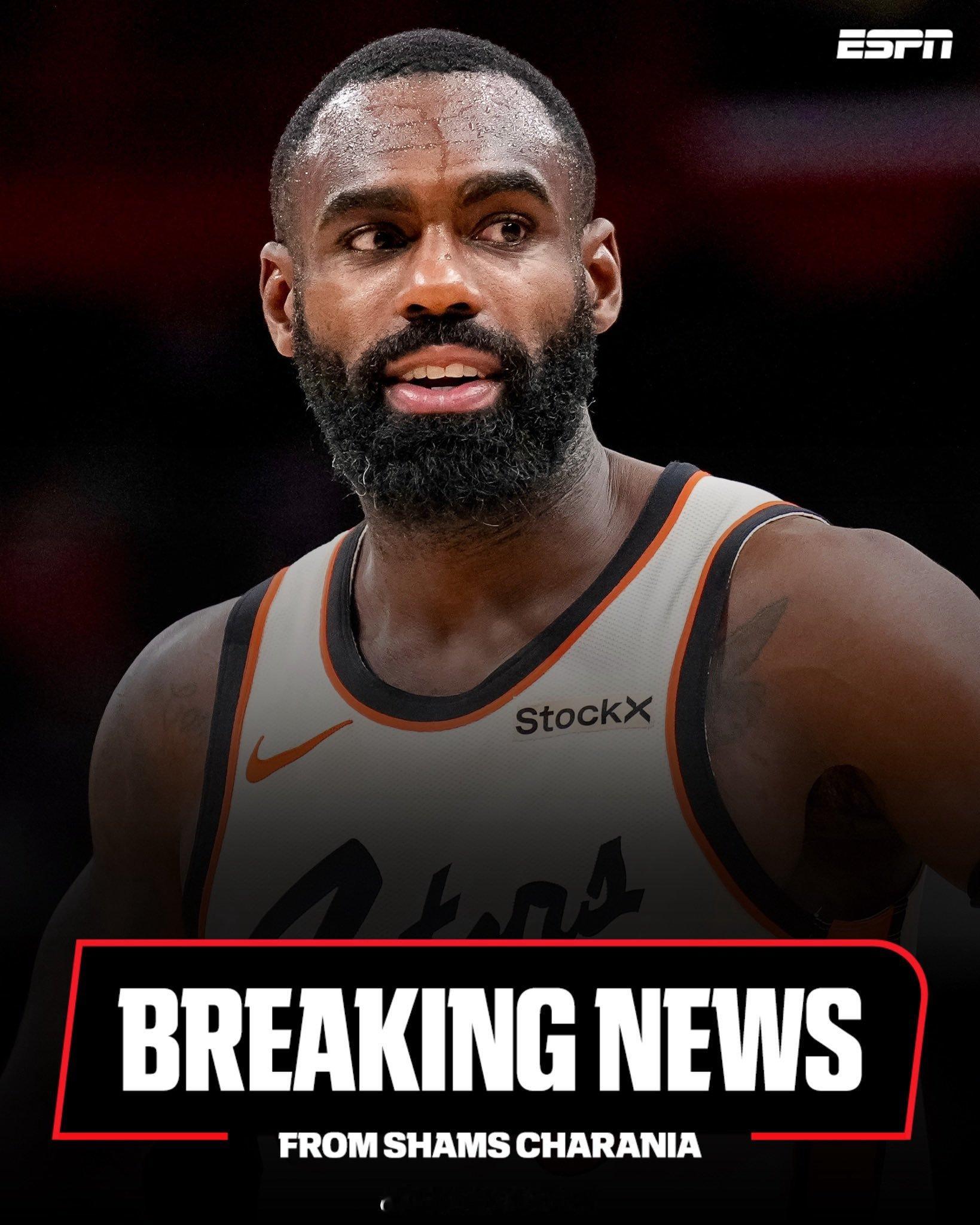 Shams：小哈达威1年合同加盟掘金nba自由市场nba交易 ​​​