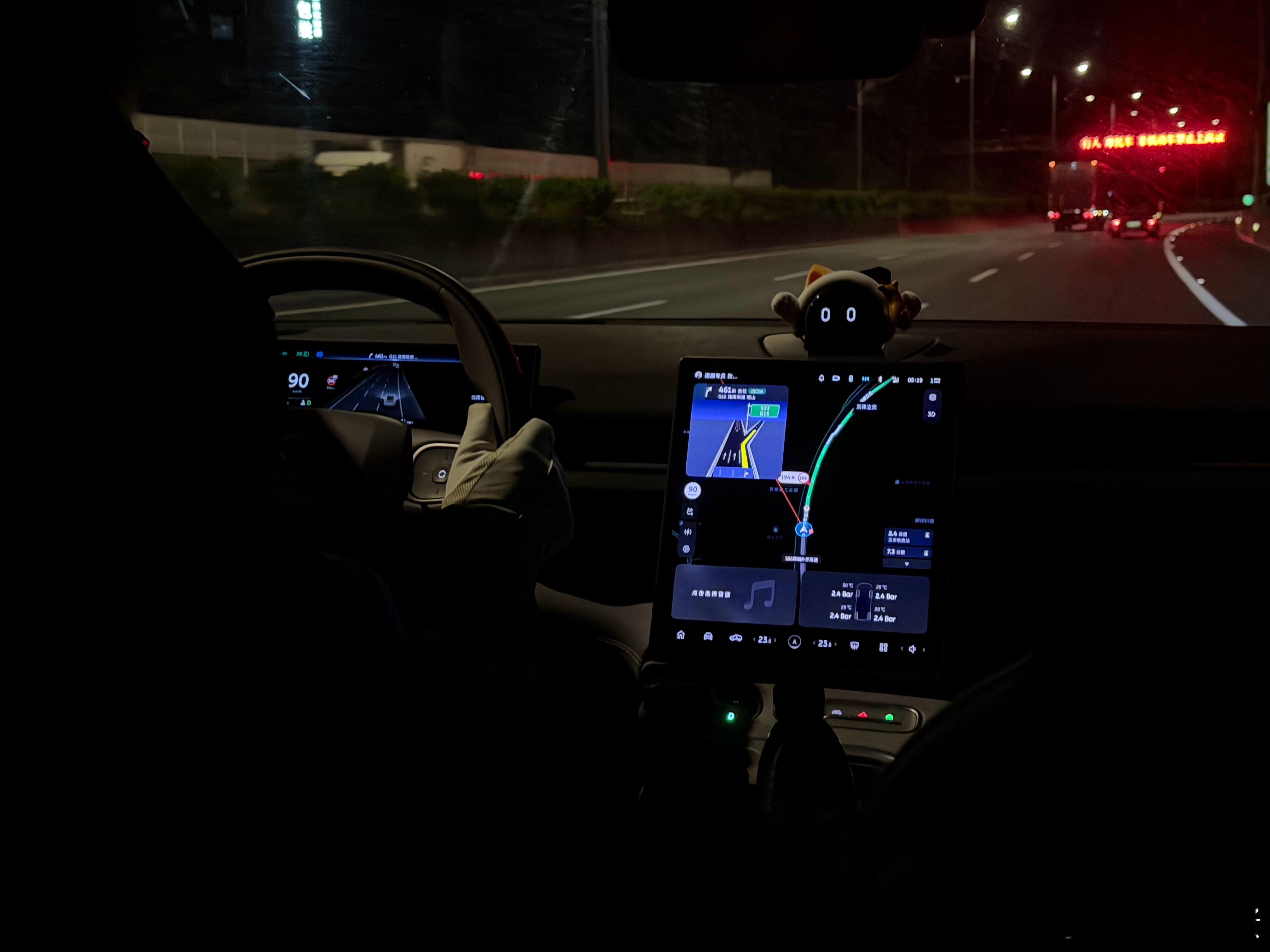 早班机争取叫驾享把积分用光[doge] ​​​