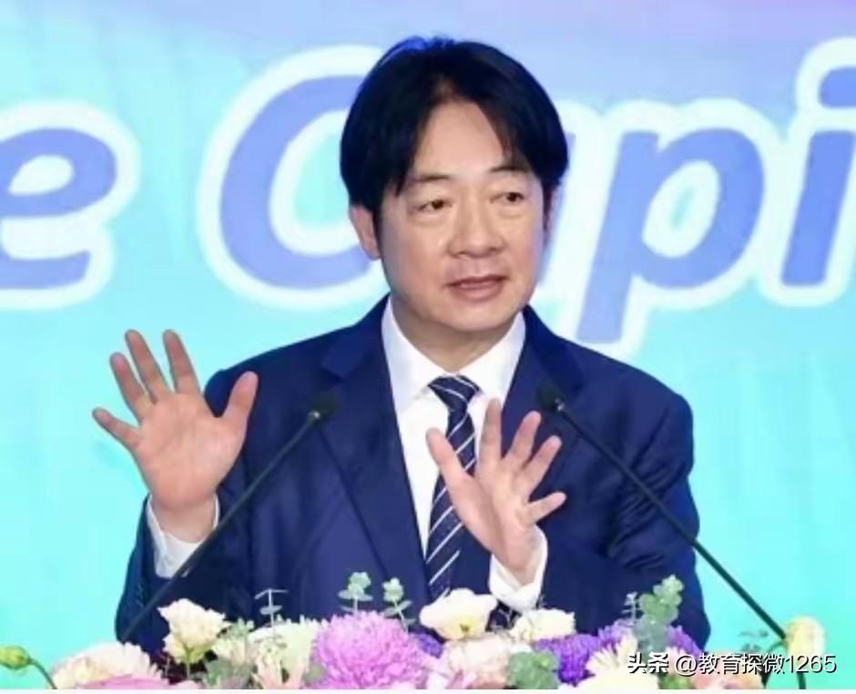 赖清德在桃园陆军专科学校的开学典礼上发表所谓