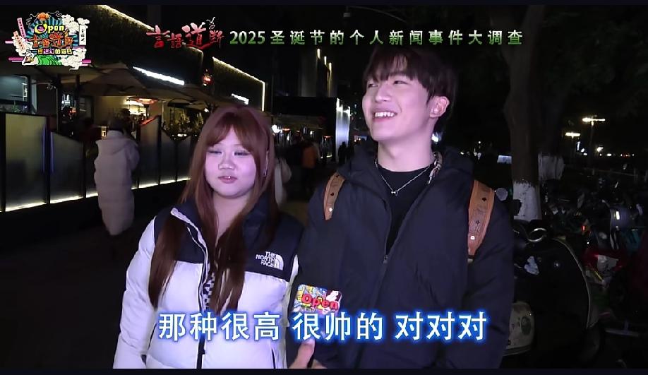 服了，江西人去成都都已经被弄弯了。看上去挺帅的一个人，都不给女孩机会。