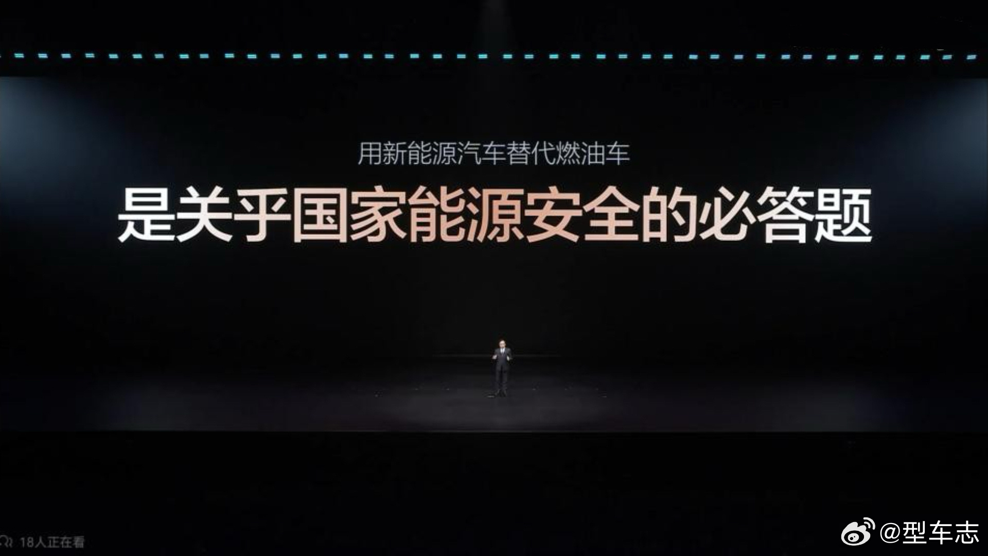 中园石化碰瓷中国石化 这轮调价之后，不少地区92号汽油很可能重回9元区间。一箱5