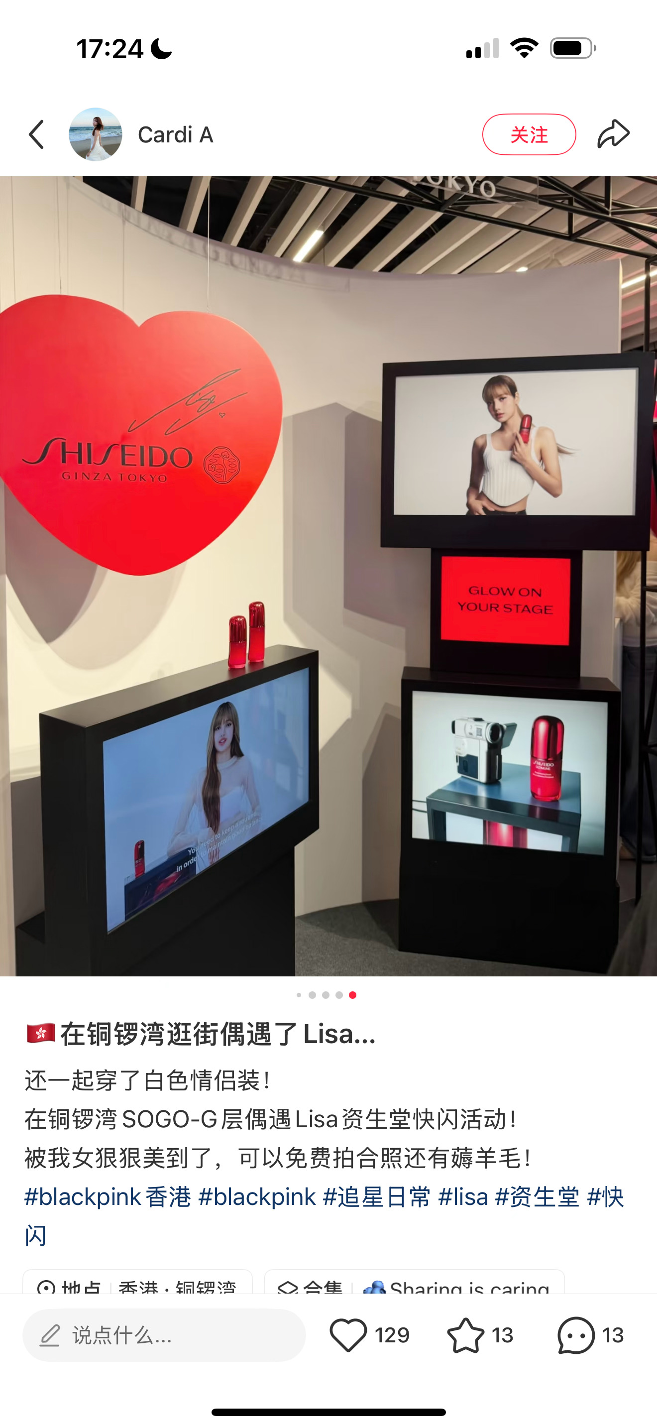 停停停，我真的要心梗了 