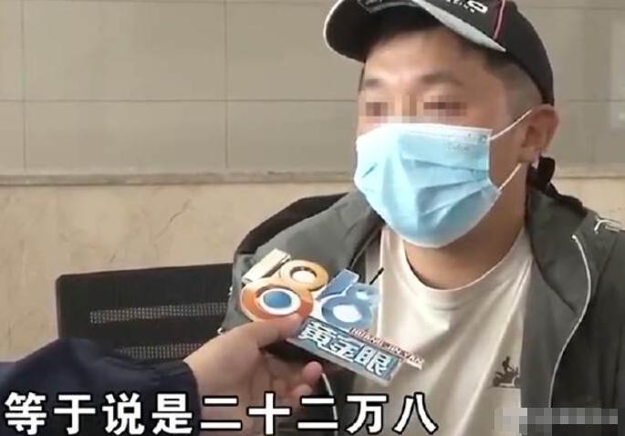 安徽，男子跑去贵州找了个老婆，领证后，有了夫妻之实的关系就翻了脸。
 
29岁的