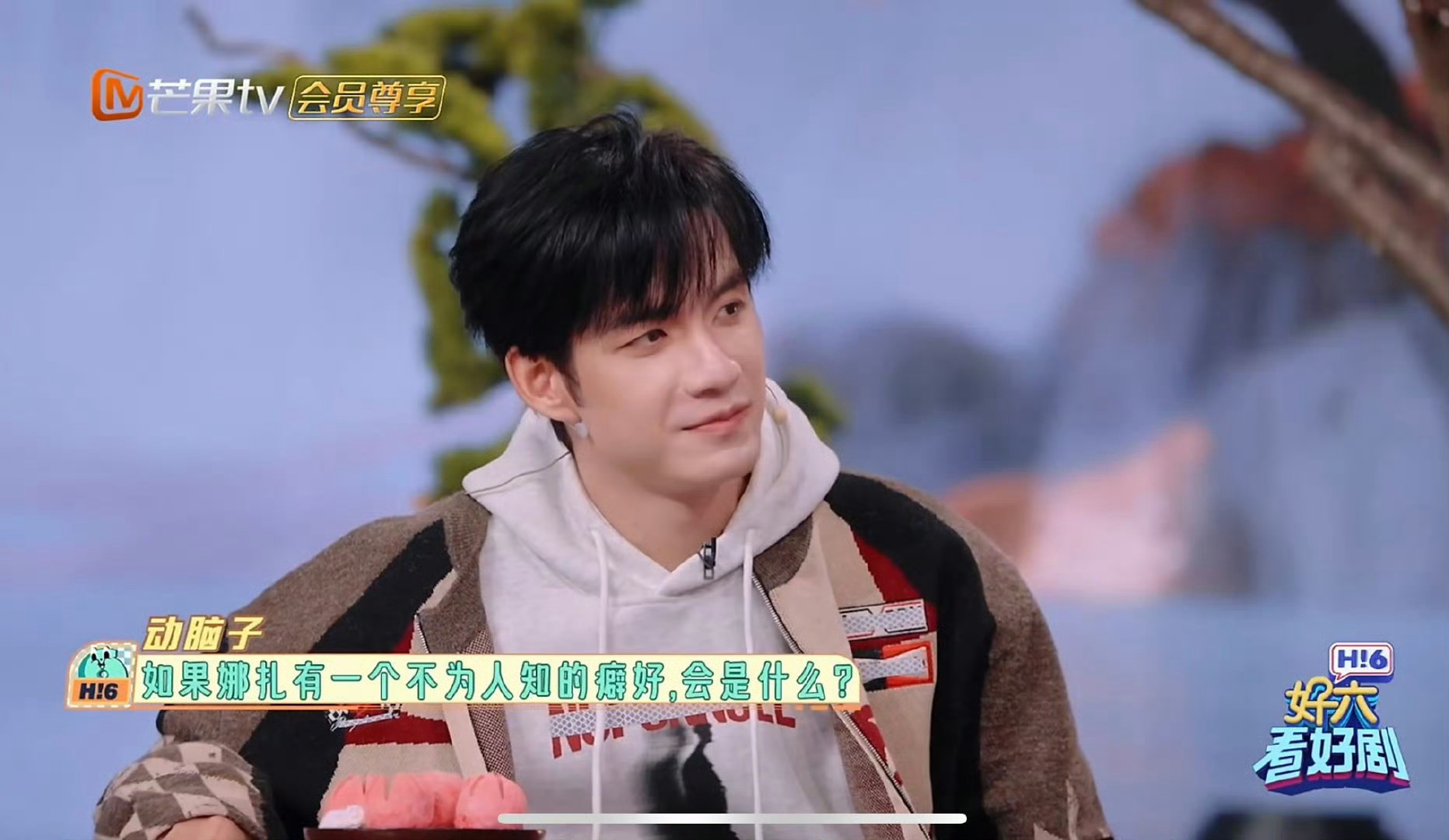 张颜齐三个字让娜扎红温 哈哈哈哈张颜齐的脑子不得不佩服，写娜扎不为人知的癖好并且