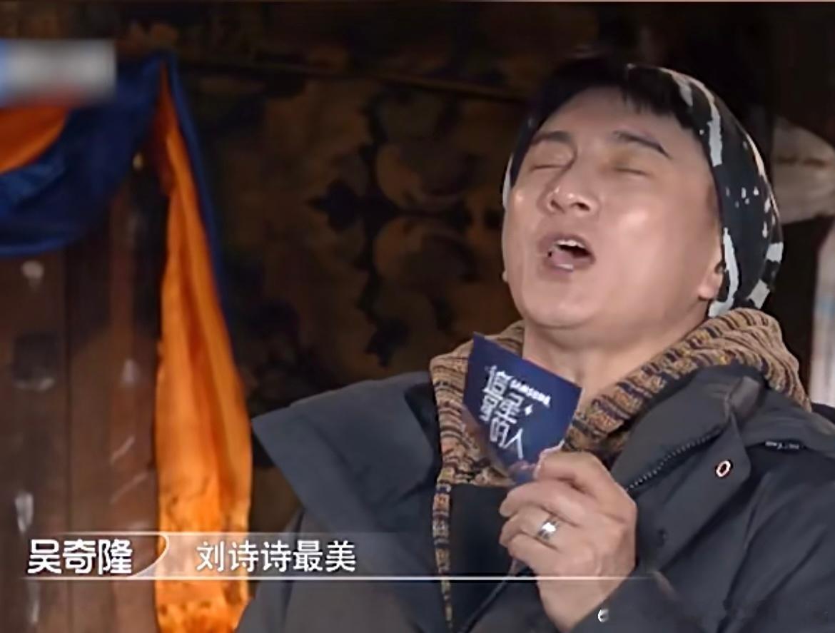 王大发曝吴奇隆刘诗诗已离婚 王大发怎么三天两头说这些，能信的程度有多少？还是支持