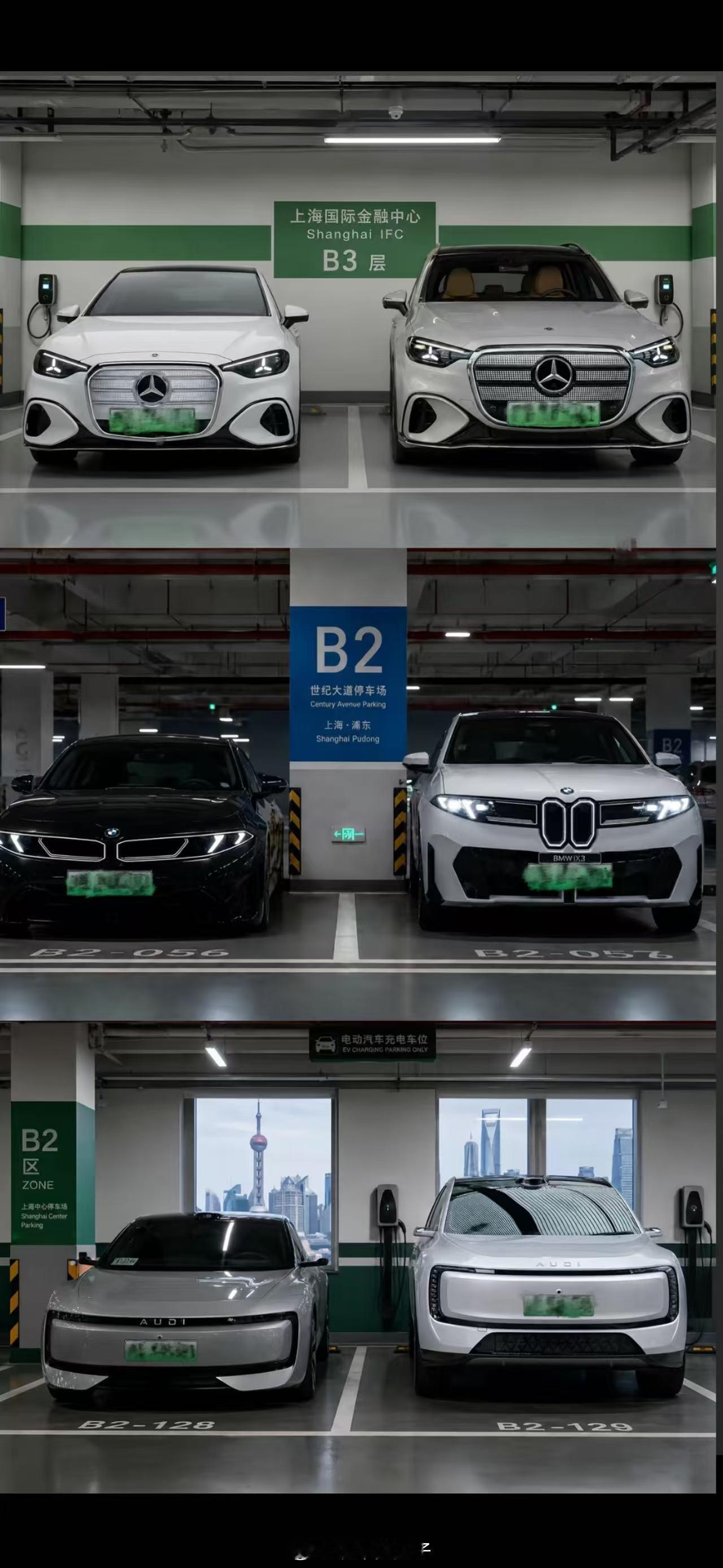 BBA三家的纯电轿车和SUV……这设计……确实挺独特哈新能源汽车汽车我与汽车的日