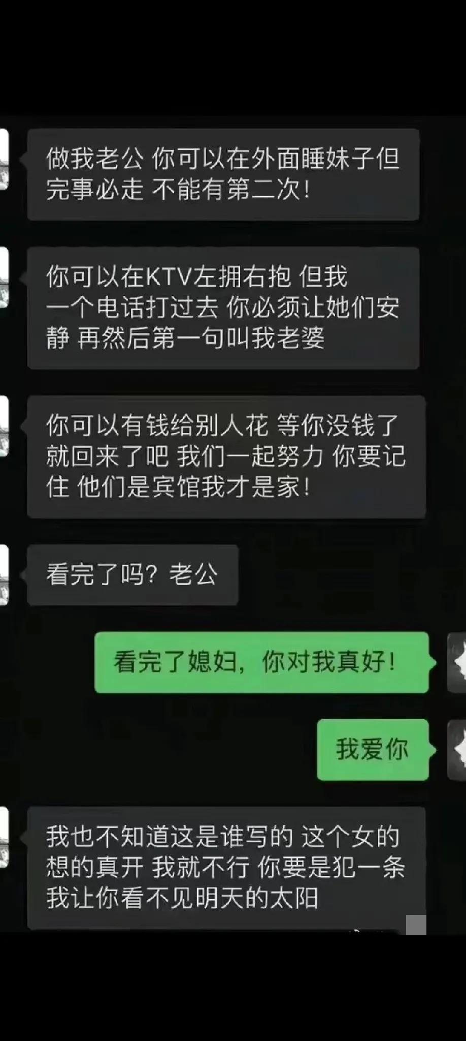 这算不算钓鱼执法[泪奔]