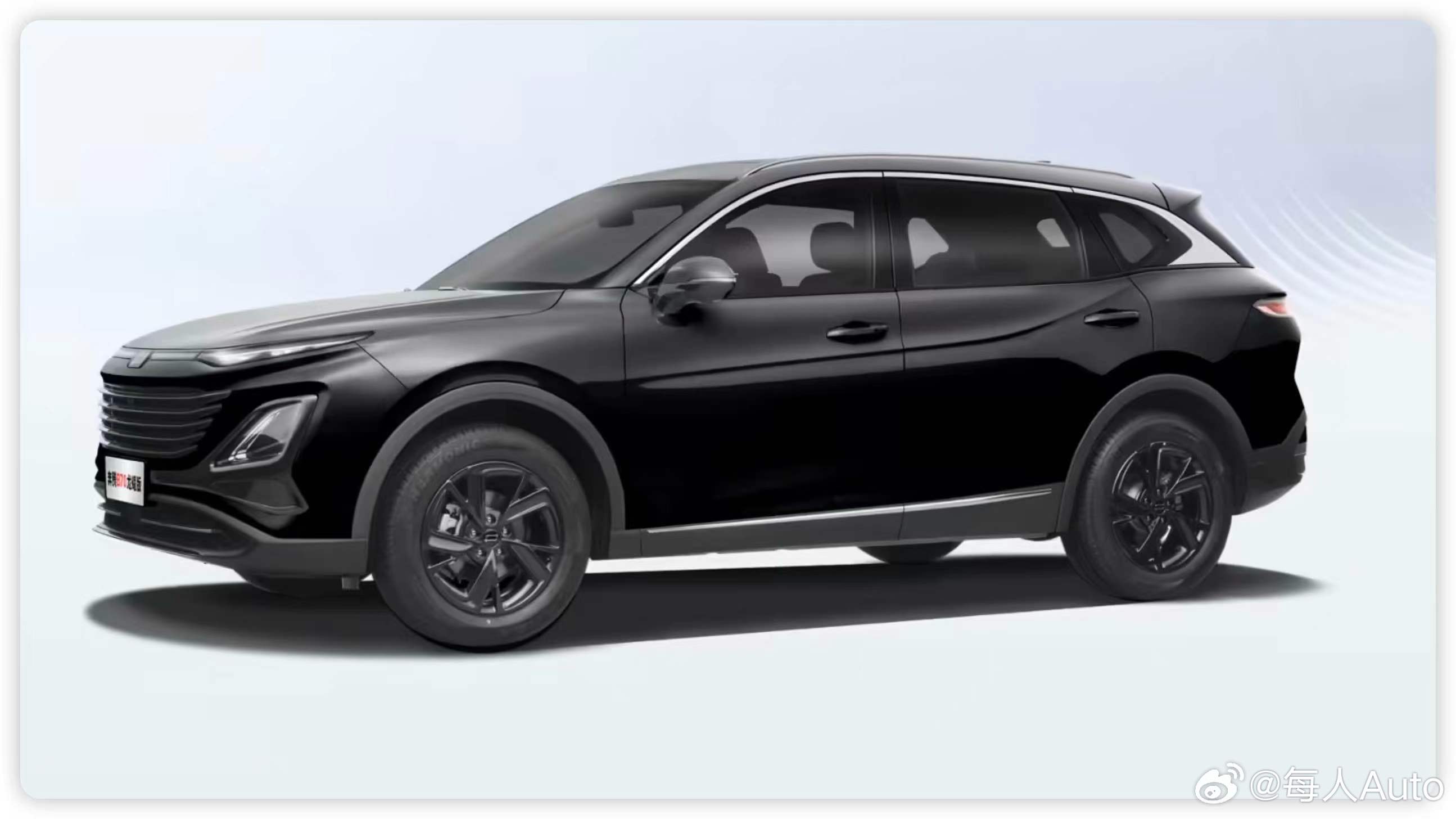 【每人Auto快讯｜一汽奔腾T90黑骑士版SUV上市，售价10.98万元起】12