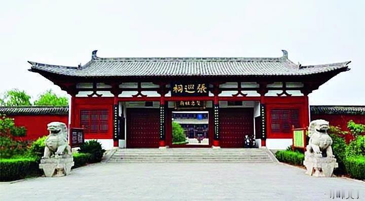 提起睢阳之战，最容易说的一句话是：张巡用一座孤城挡住叛军，保住了江淮。但这句话里