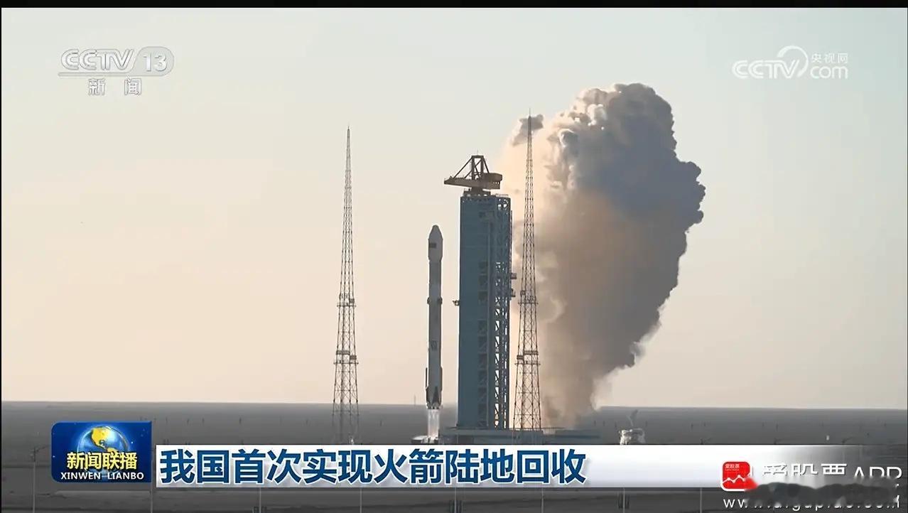 今天最让人无语的板块是商业航天。朱雀三号遥二回收成功，这回真的创历史了！出了这么