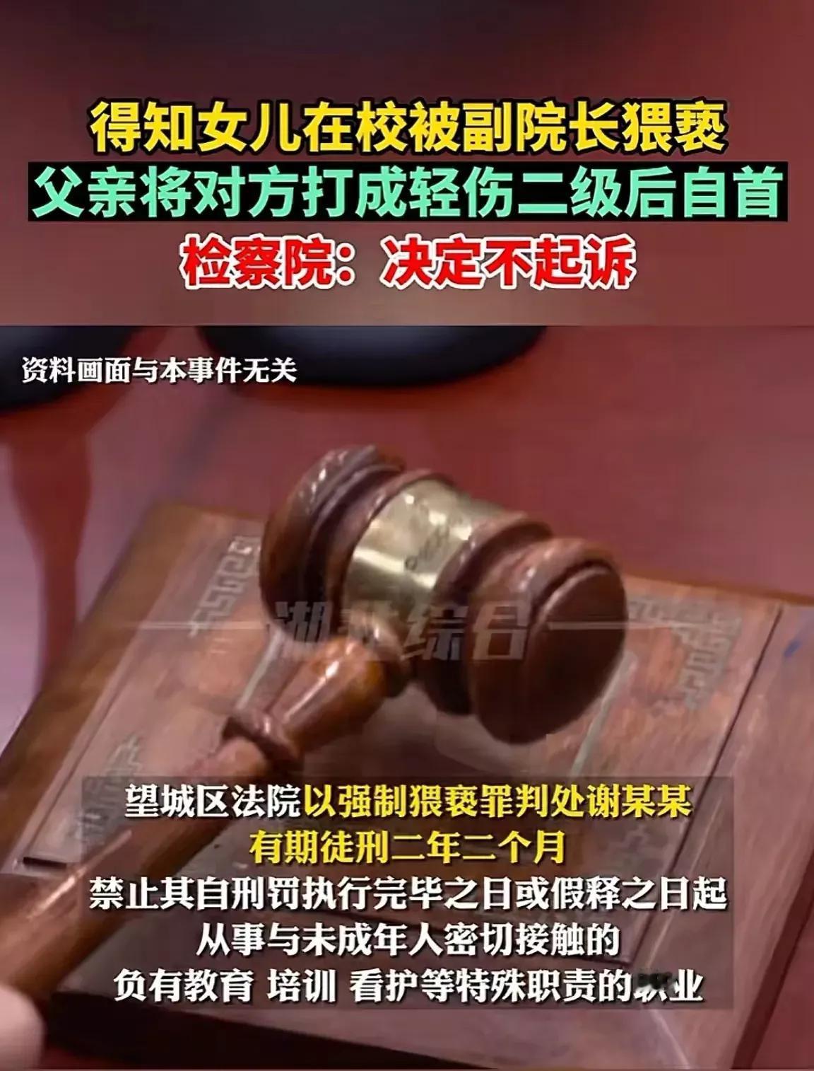 法律最根本的宗旨就是，守法成本不能超过违法成本。
简单来说，法律就是让人们愿意守