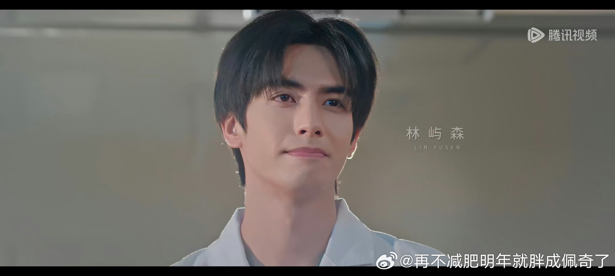 骄阳似我把宋威龙的凸嘴厚嘴唇拍得前所未有的瞩目（在现代戏里） 自吹的repo没一